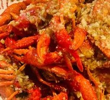Scallion Lobster