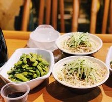 Knife-Pounded Cucumber