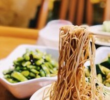 Cold Noodles