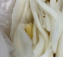 Pickled Radish