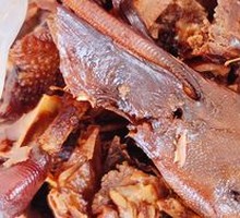 Spicy Duck Board