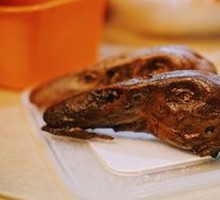 Signature Duck Head