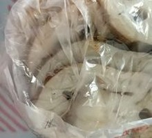 Sichuan Pepper Water Chestnut Slices