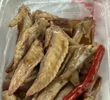 Spicy Braised Chicken Wing Tips
