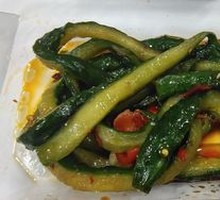 Crispy Cucumber