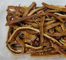 Beef Tripe Dry