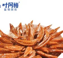 Sweet and Spicy Chicken Wings