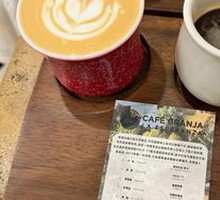 Coffee One Set - One Bean, Two Sips