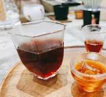 American Coffee