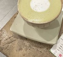 Forest Matcha Latte