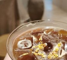 Osmanthus Wine-Infused Americano