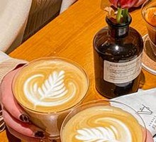 Morning Latte