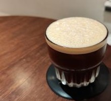 Floating Cloud Sour Plum Americano