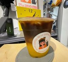 Orange Dream Americano