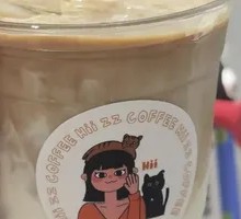 Pudding Latte