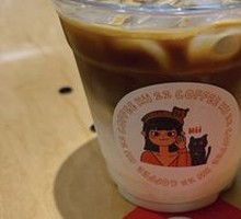 Flavor Latte