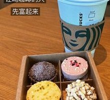 American Coffee (Large)