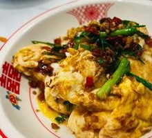 Changsha Sour Egg Stir-fry