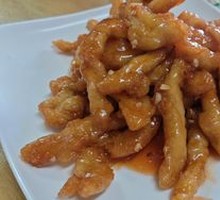 Sweet and Sour Pork Tenderloin
