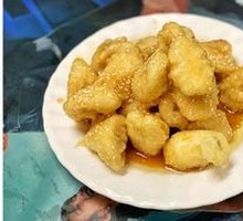 Caramelized Banana
