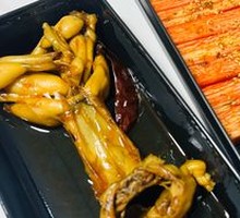 Spicy Braised Frog Legs