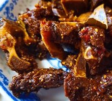 Spicy Beef Bones
