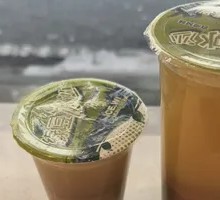 Hot Mung Bean Soup