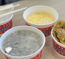 Glutinous Rice Wine