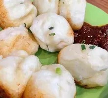 Pan-fried Bun