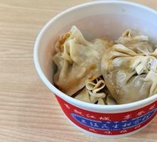 Heavy Oil Steamed Dumplings