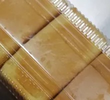 Yogurt Cake