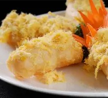 Glutinous Rice Wrapped with Fried Dough, Meat Floss and Seaweed