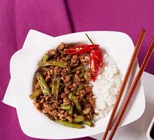 Eggplant and Minced Pork Rice Bowl