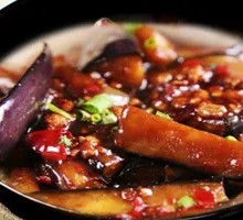 Fish-Flavored Eggplant Rice Bowl