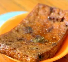 Braised Tofu Cubes