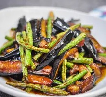 Eggplant and Green Bean Rice Bowl