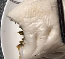 Glass Noodle Dumplings