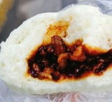 Sauced Meat Bun
