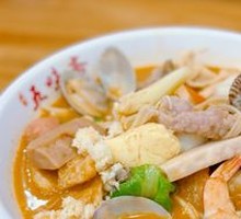 Shacha Noodles