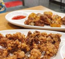 Fried Vinegar Pork
