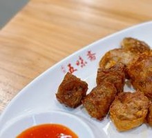 Five-Spice Roll