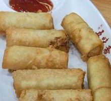 Taro Roll