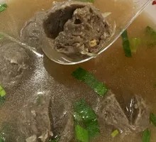 Beef Meatball Soup