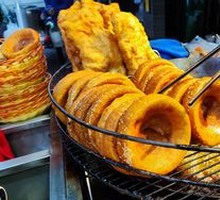 Lao Cai Da Mianwo
