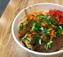 Spicy Beef Hot Dry Noodles