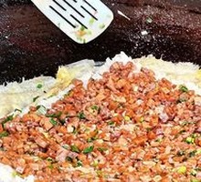 Lao Cai Tofu Skin