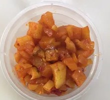 Diced Radish