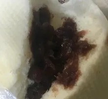 Red Bean Bun