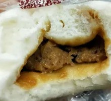 Beef Dumplings