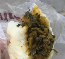 Pickled Vegetable Dumpling